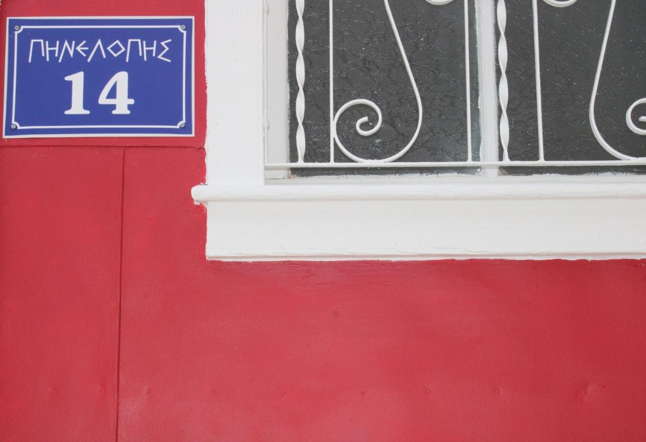 Penelope's Street Old House *